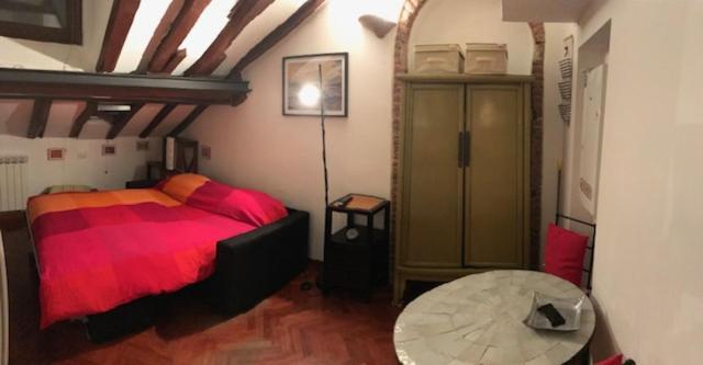 Rentalhouse Mortara 4 - Milan, Milan
